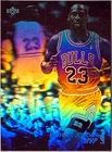 Michael Jordan 1991-1992 Upper Deck Holo MVP Card #AW4  (Chicago Bulls/HOF/GOAT)