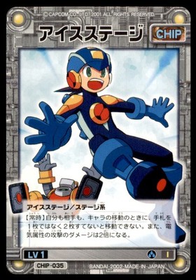 2002 Mega Man Capcom Rockman Exe Ice Stage Japanese #035