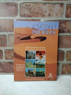 Arabian Profiles - Arabian Heritage Series - 1991 Paperback -Bahrain/Kuwait/Oman