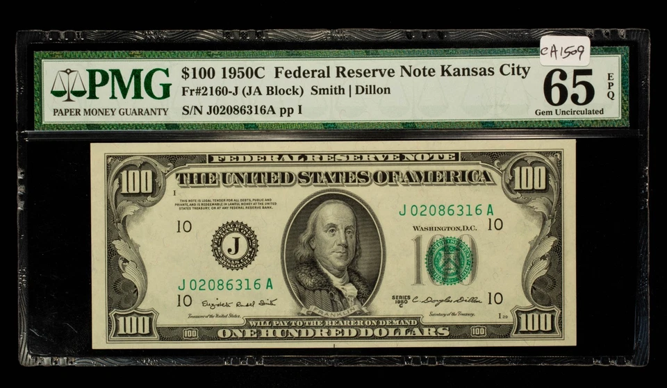 FR 2160-J $100 1950 C FR Note US JA Block Consecutive Pair - PMG 65 EPQ - CA1509 - Image 3 of 4