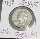 Silver 1939 S Washington 90% Silver Quarter Key Date from San Francisco Mint