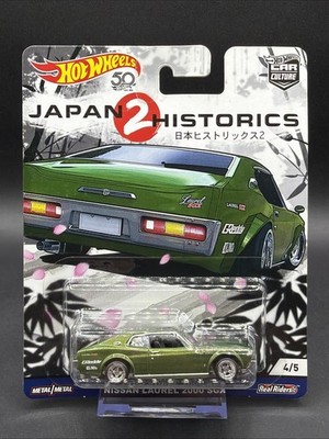 2018 Hot Wheels Car Culture Japan Historics 2 GREEN NISSAN LAUREL 2000 SGX 4/5 