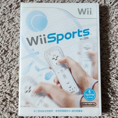 Rare Wii Sports Nintendo Wii Chinese Version Complete - US Seller