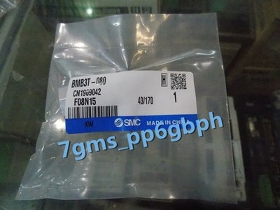 2 PCS NEW SMC magnetic switch bracket BMB3T-080 #lk
