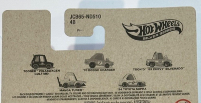 Hot Wheels Tooned Gulf Set 5/5 Bleu 1/64 2025 - Mainline Neuve