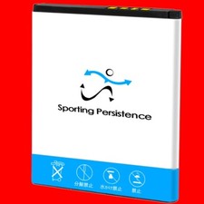 Long Lifespan 950mAh Displaceable Excellent Battery f Alcatel OneTouch A392G