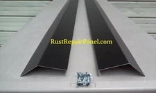 MERCURY MILAN ROCKER PANEL COVER KIT 2006-2012