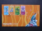 NEW ZEALAND 2024 Matariki Set 4 Stamps First Day Cover