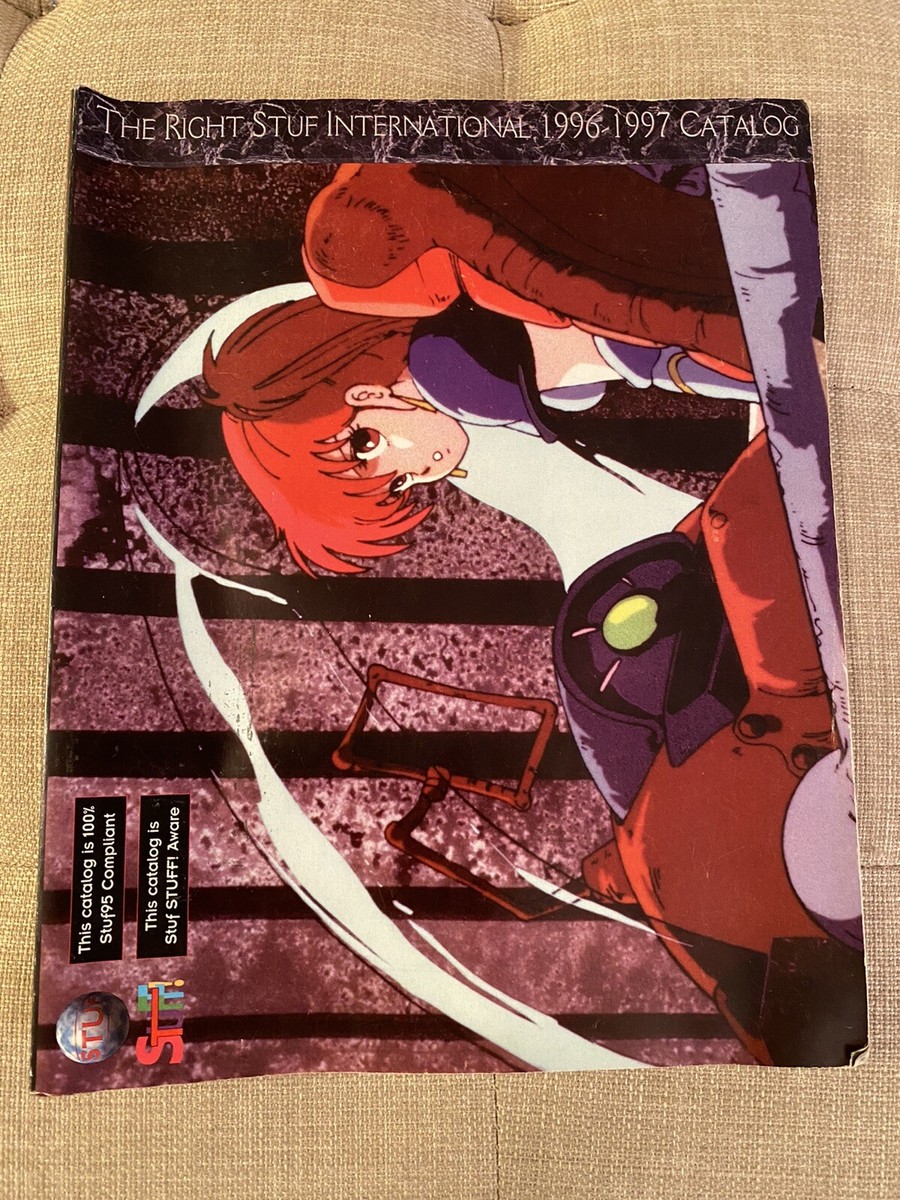 The Right Stuf 1996-1997 International Anime Catalog | eBay