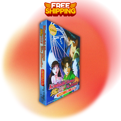 THE FILES OF YOUNG KINDAICHI DVD 道枝 s-l400.jpg