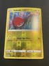 Voltorb 087/264 Reverse Holo Common Sword & Shield: Fusion Strike Pokemon TCG