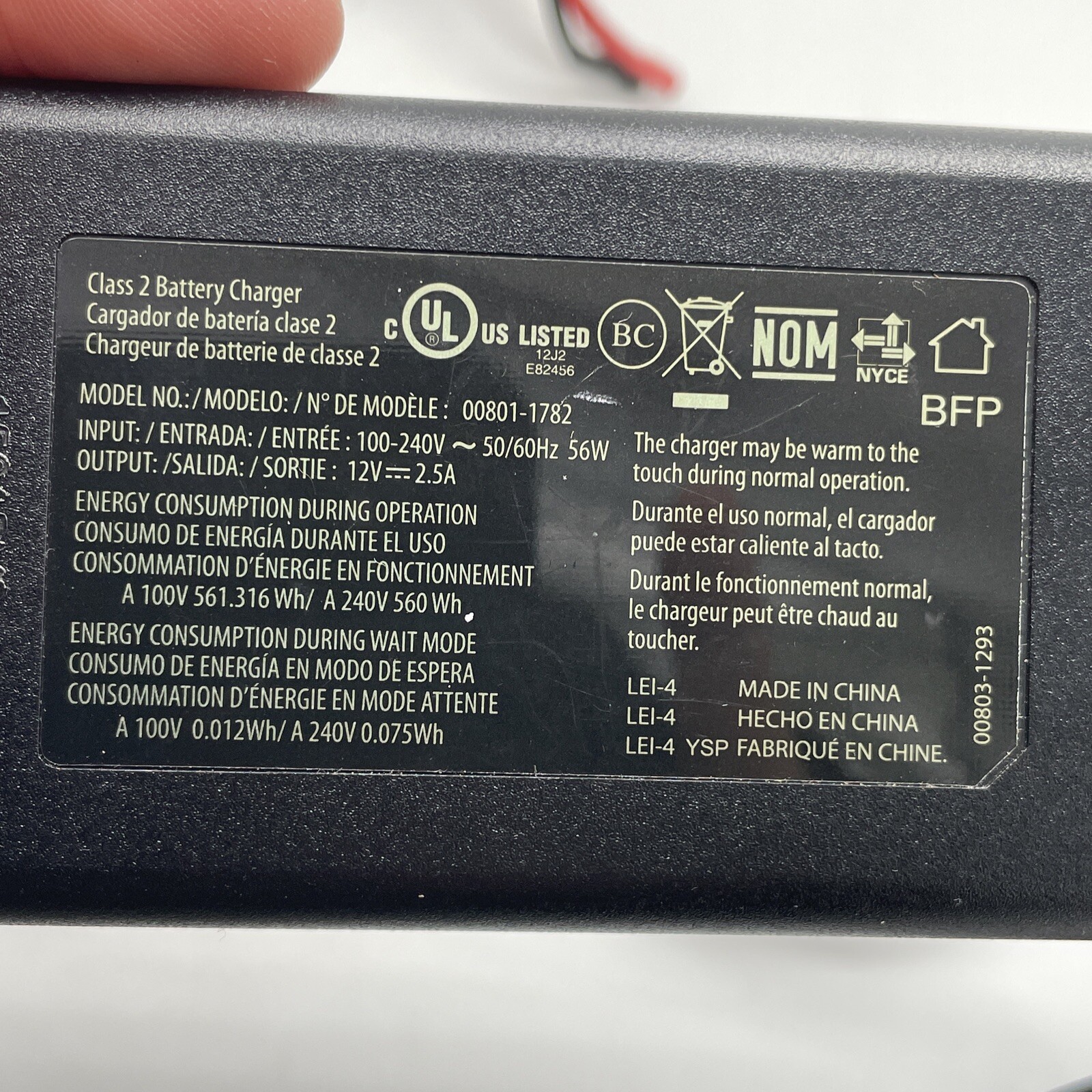 FISHER PRICE POWER WHEELS 12V QUICK CHARGER CLASS 2MODEL 008011782 eBay