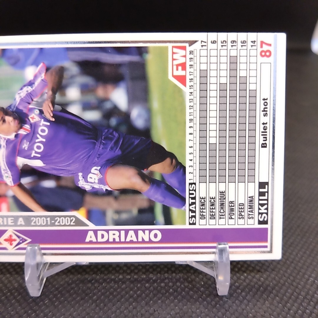 wccfセリエＡ Adriano No.A07 WCCF Football Soccer card Sports Card Japan