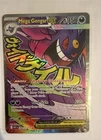 Mega Gengar EX 269/217 Mega Attack Rare Ascended Heros