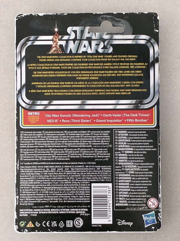 Figurine Star Wars Kenner Obi-Wan Kenobi Retro Collection Fifth Brother Hasbro - Photo 2/4