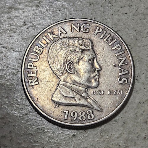PHILIPPINES ๐ต๐ญ ONE (1) PISO COIN 1988 - Picture 2 of 2