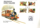 1988 ISLE OF MAN - HIGH VALUE DEFINITIVES FDC FROM COLLECTION K38