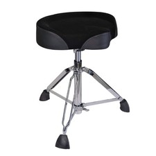Drum Throne, 4" Padded Drum Stool, Hydraulic Drum Seat Height Adjustable, Hea...