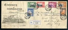 Hong Kong 1941 Stamp Centenary set stamps on Reg. FDC with Sai Ying Pun CDS Pmks