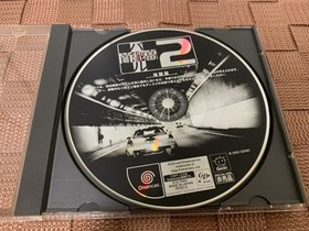 Shutokou Battle 2 Tokyo Xtreme Racer Trial Version Dreamcast DC Japan Import