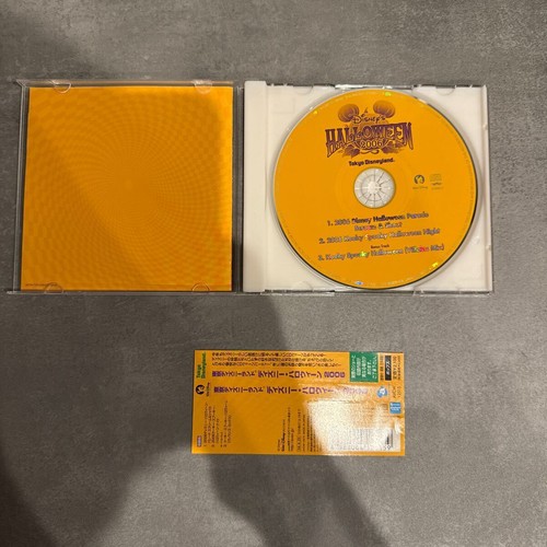 Tokyo Disneyland Disney Halloween 2006 (Disney) eBay