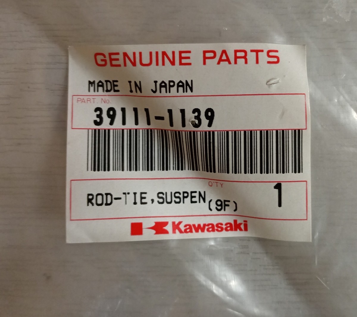 NOS Kawasaki Ninja ZX6-R F 1995-1997 suspension tie rod. Part
