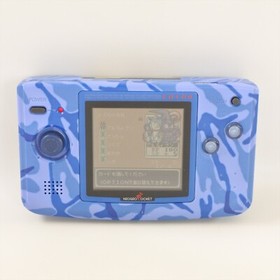 Neo Geo Pocket COLOR Console Camouflage Blue Boxed 0954070 SNK np