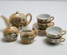 Boxed Little Hostess Tea Set Lusterware Birds Japan Miniature 11 Piece READ VTG