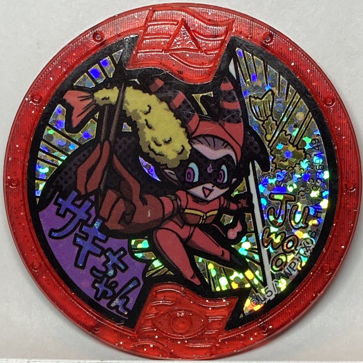 YoKai Watch Medal Little Charrmer Merican Medals Japanese Yo-kai