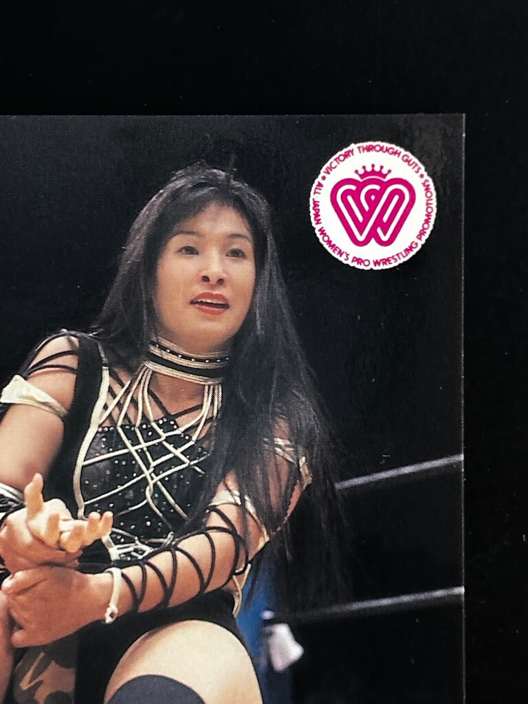 Manami Toyota Women's Pro Wrestling Card 244 Professional