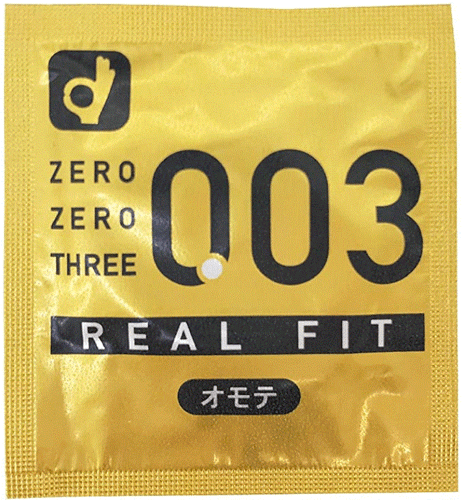 Okamoto 003 condoms 8 types 5boxes - US Seller - Picture 13 of 44