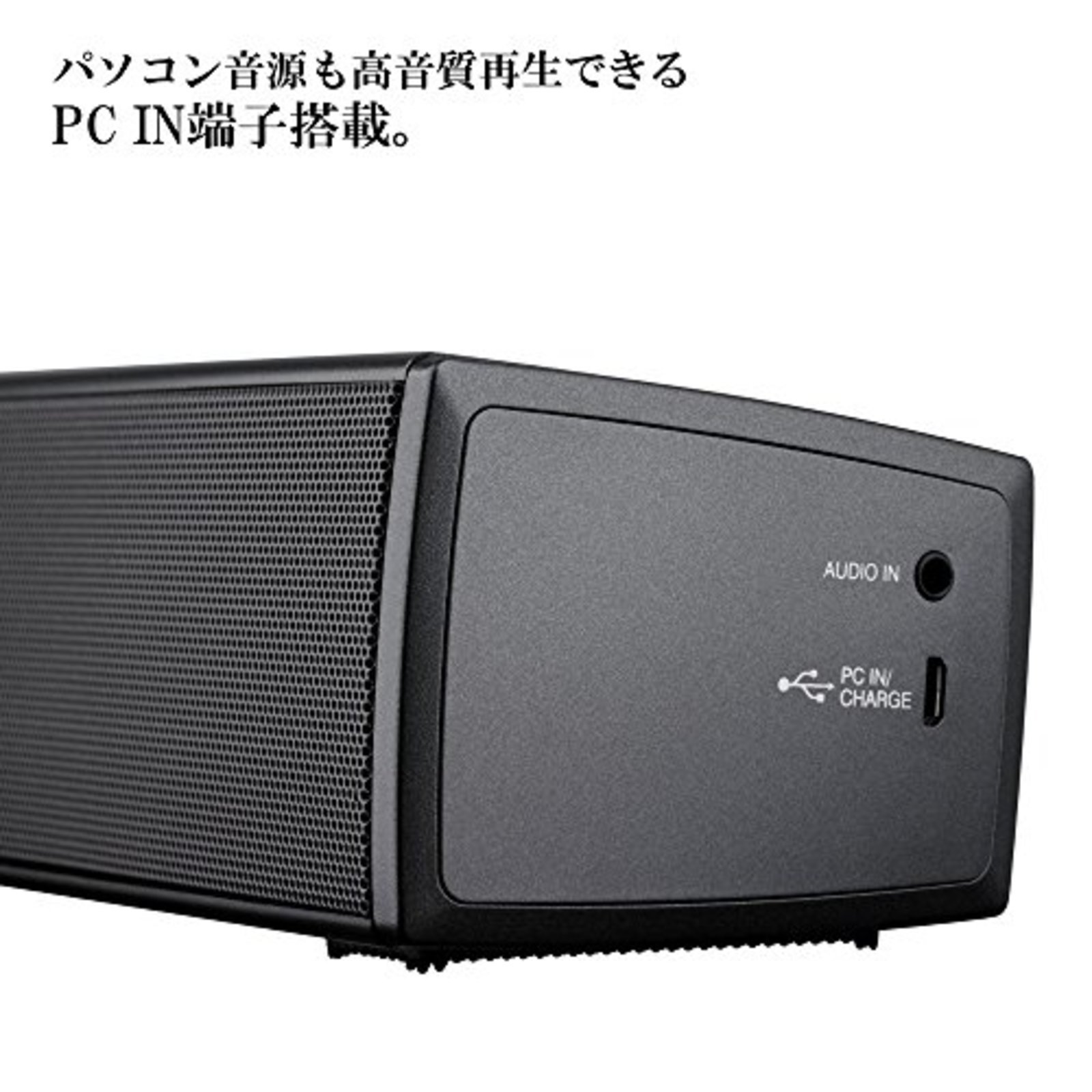 speaker bluetooth kenwood