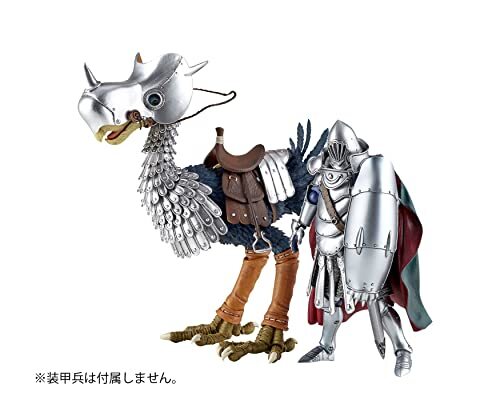 風の谷のナウシカ トリウマ Kusyana's Guards Ver. Amazon.co.jp: 海洋堂 タケヤ式自在置物 風の谷のナウシカ