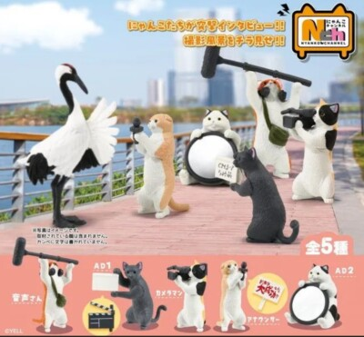 #ad kitten Cat channel complete 5 set Capsule Toy Gacha NEW $35.97