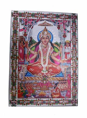 Santosh Maa Aluminium Hindu Gott Fotorahmen traditionell hängend 8x11 Zoll