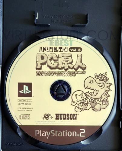 Hudson Selection "The Best" Vol 3, PC Genjin, Bonk Adventure, Playstation 2, PS2 - Picture 6 of 7
