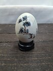 Vintage Japanese Bonsai Tree Hand Painted Egg on Wood Stand