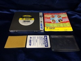 A Power Golf PC Engine Software Japan OA