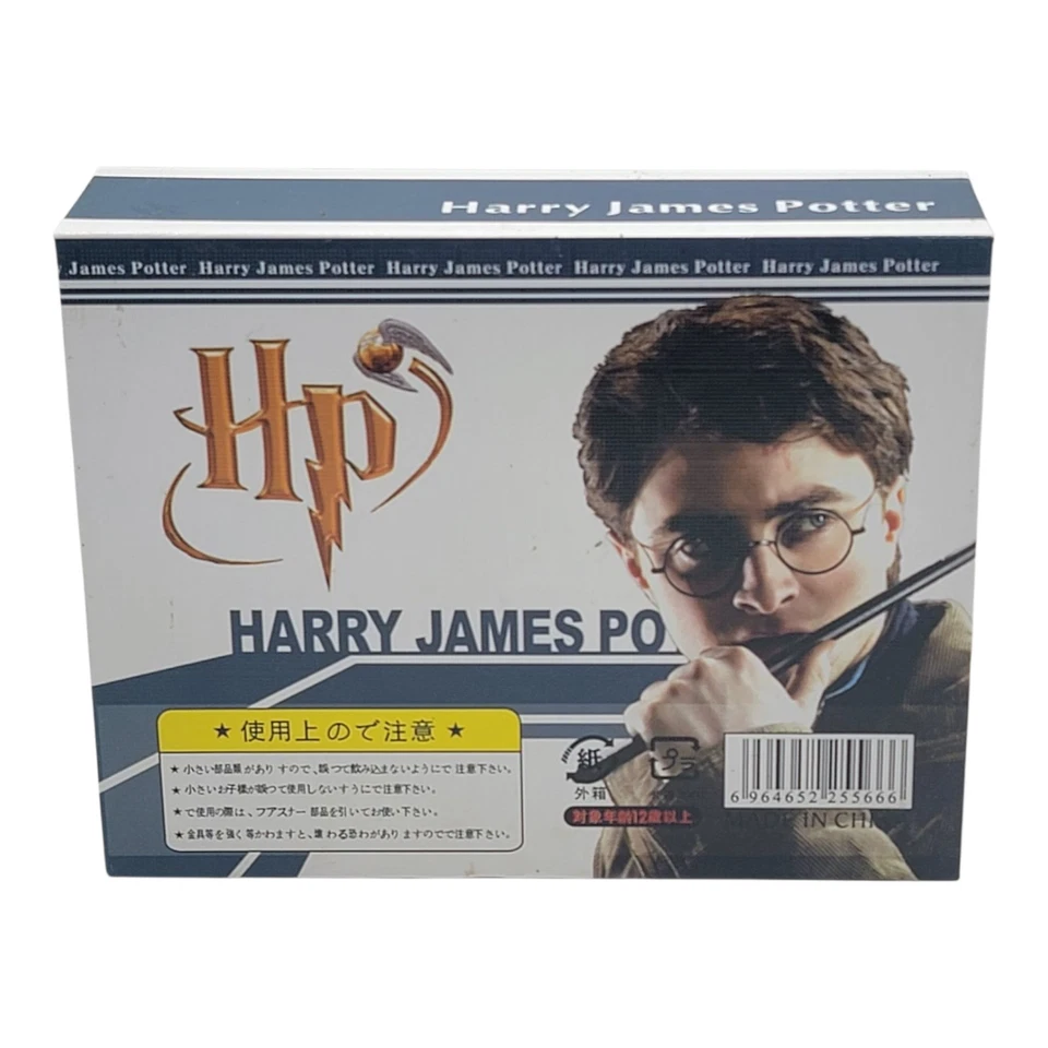 Harry Potter Ravenclaw Vintage Cosplay Costume Quartz Pocket Watch With Gift Box - Image 2 of 4