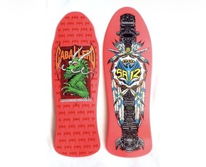Steve Saiz Powell Peralta | eBay