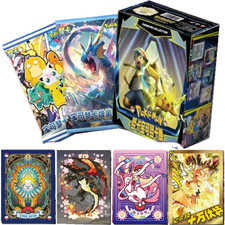 Pokémon Anime Character Peripheral Collection Card Gengar Arceus Pikachu