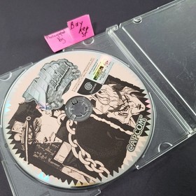 Jojo Bizarre Adventure Dreamcast Japanese Sega Disc Only Japan Jojos jo bizzare