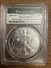 2020 P Silver Eagle Emergency Issue PCGS MS70. First Day Of Issue.
