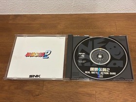 SNK Neo Geo CD Fatal Fury 2 Fighting Game Used Good Condition