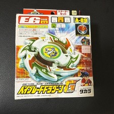 Unopened Bakuten Shoot Beyblade Dragoon G Galaxy