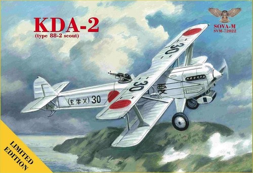 Kawasaki KDA-2 type 88-2 scout - SOVA-M SVM-72022 skala 1/72