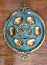 Vintage Passover Seder Plate Copper Green Isr...