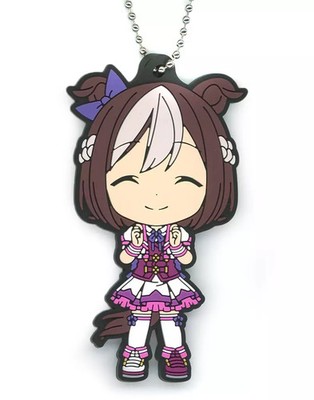 Keychain Special Week Rubber Charm Kyun Chara Illustrations ''Ichiban Kuji Uma