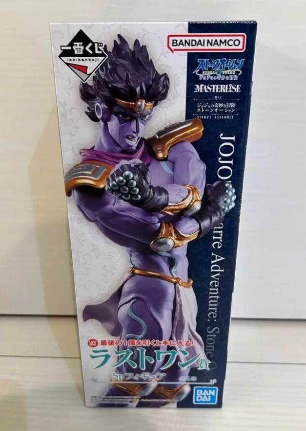 Ichiban Kuji JoJo's Bizarre Adventure Stone Ocean Stand Star Platinum S･P  Figure