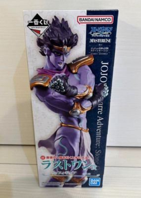 ボムヘイ ラインストーン フィギュア Ichiban Kuji JoJo Stone Ocean Star Platinum Figure Last One Prize